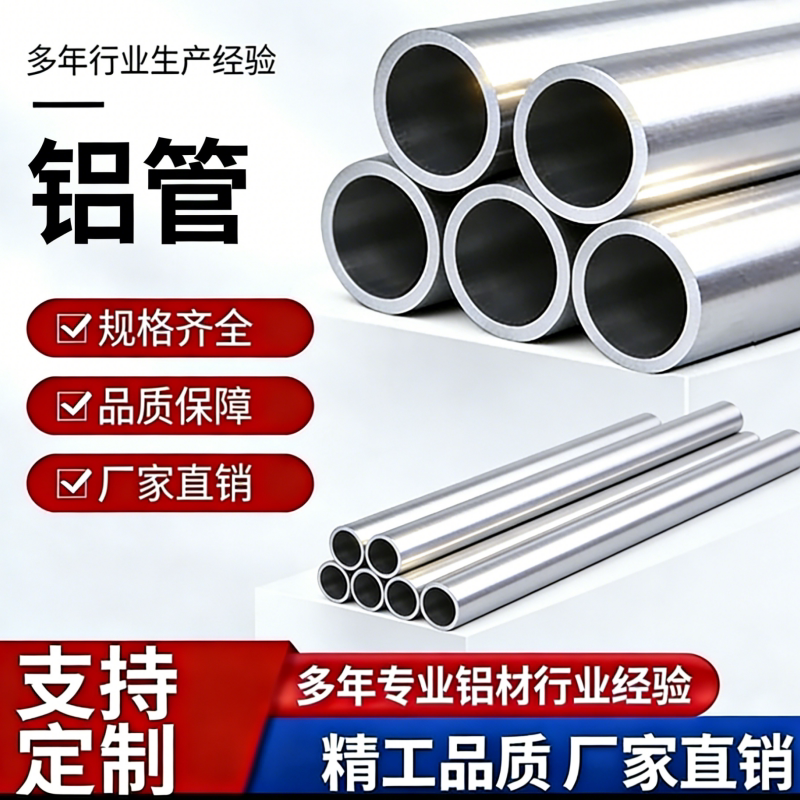 In-Stock Supply of Adc12 Die-Cast Aluminum Plate, Adc12 Aluminum Plate, Die-Cast Aluminum Plate Adc12 A380 Zl104 Aluminum Plate