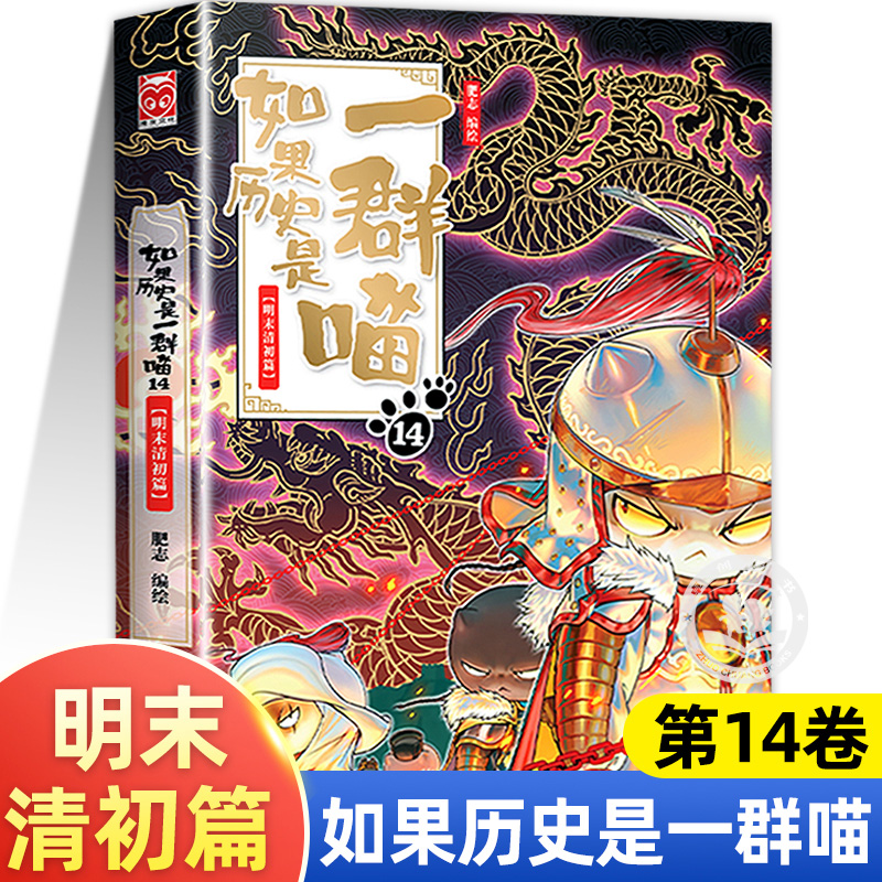 大学 兄弟割引 O1CN01eWkxzV2CAMzXoCEU6_!!0- 全巻セット