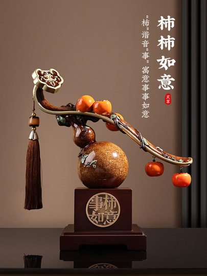 Neue Kakis im chinesischen Stil, alles geht gut, Kürbisschmuck, Wohnzimmerumzüge, Neujahrsgeschenke, Dekorationen, Einweihungsgeschenke