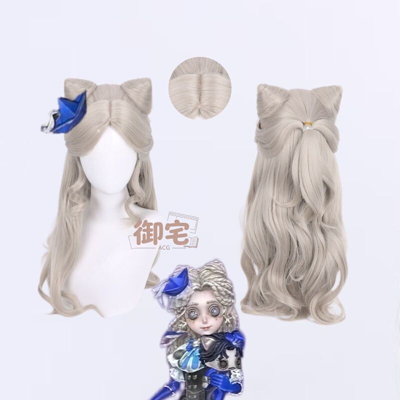 Otaku Identity V Little Girl Little Poet Cosplay Wig Scalp Top Parted Hairpiece Middle Part Curly Hair Medium Length Otaku Identity V Little Girl Little Poet Cosplay Wig Scalp Top Parted Hairpiece Middle Part Curly Hair Medium Length