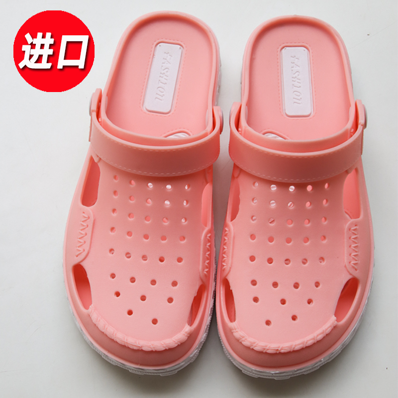 Pure Imported Rubber Lady Beach Shoes Summer Non-slip Soft Bottom 100 Lap Pure Color Dongle Shoes Outdoor Baotou Sandslippers-Taobao