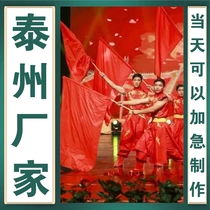 Taizhou customized kindergarten pure red flag children and students group gymnastics performance martial arts red and yellow double-sided hand-waving flag