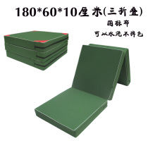 Sit-up Cushion Gymnastics Mat School Standard Student Body Side Folding Primary And Middle School Students Sports Sponge Training