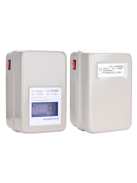 Magnetic Starter Qcx5 Motor Start Button Switch 380V Air Compressor Ac Motor Intelligent Protector