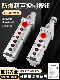 Ex Explosion-Proof Electric Hoist La5817-4K 6K Control Button Crane Operating Handle for Lifting
