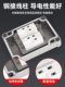 Explosion-Proof Wall Lighting Switch Type 86 Rotary Switch Three-Way Four-Way Dual Control Sw-10 Explosion-Proof Lighting Switch