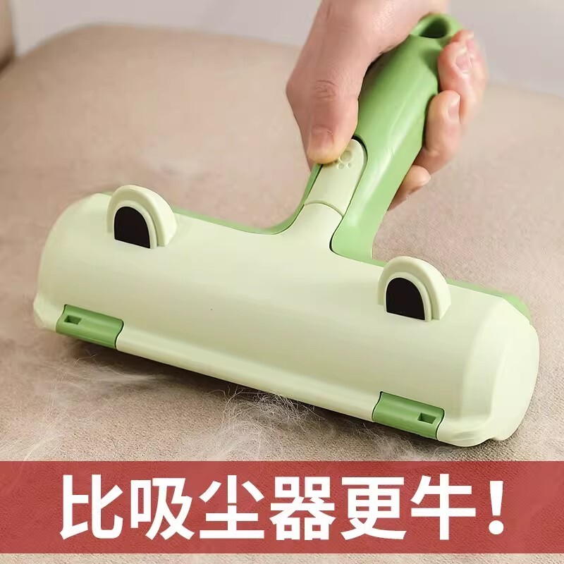German Cat Hair Remover, Hair Removal Tool, Adsorption Hair Remover, Roller Brush, Pet Dog and Cat Hair Cleaner