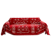 New Year Festive Sofa Cover Red Sofa Cushion Thickened Four Seasons All-Inclusive Anti-Slip Sofa Cover