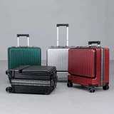 TUMI/途明 Универсальный чемодан с молнией, 20 дюймов