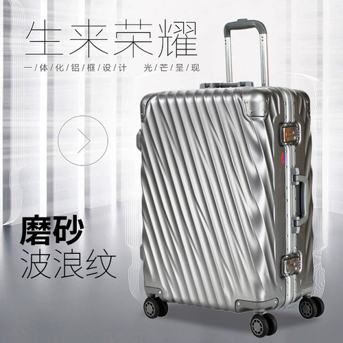 TUMI/途明 Вместительный и большой чемодан, универсальная сумка