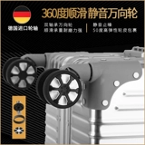 TUMI/途明 Металлический универсальный чемодан подходит для мужчин и женщин, алюминиево-магниевый сплав