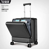 Ноутбук с молнией, 15.6 дюймов