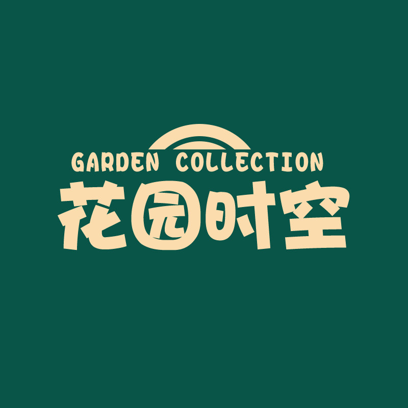 花园时空的LOGO
