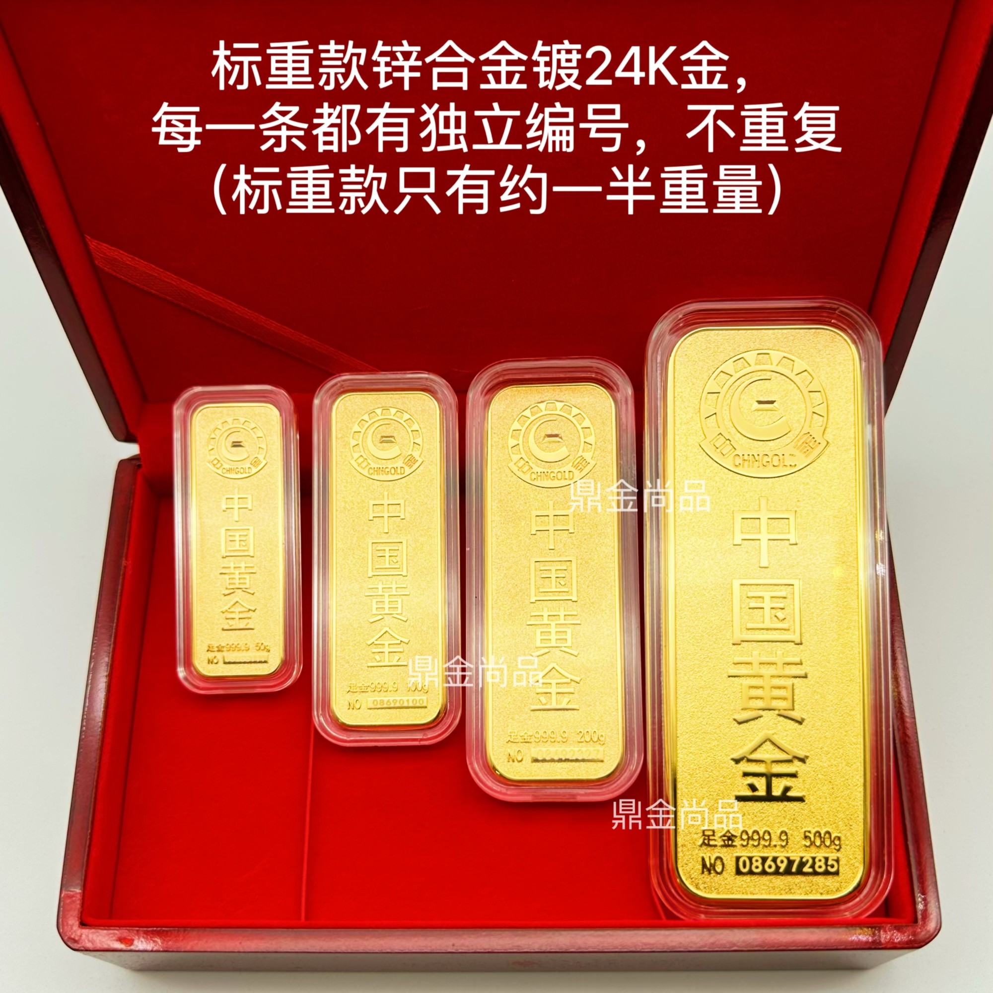 25年必买仿真金条推荐｜银行同款镀金道具金条避坑指南-好物推荐-淘宝好物网