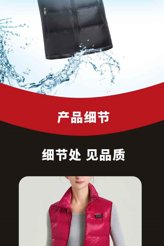 Áo sưởi điện, áo sưởi, điều khiển nhiệt độ thông minh, áo sạc ấm, áo khoác giữ nhiệt, áo vest, cổ đứng nam nữ áo sưởi ấm bằng pin