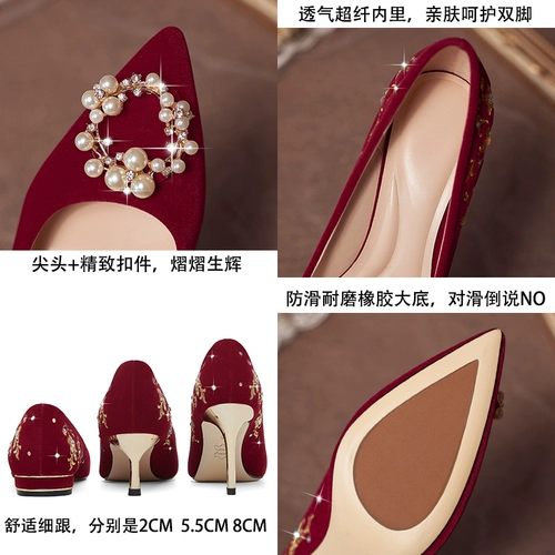 Летние свадебные туфли, высокая обувь для невесты, против усталых ног, большой размер