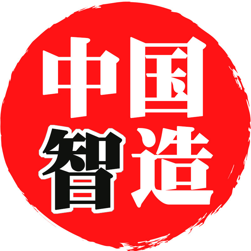 中国智造商用冰柜企业店