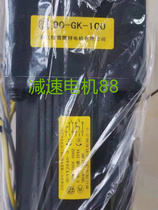 Canon moteur 60 70 80 90 90 15 100YYJR6 15 25 40 60 60 140-1 140-1 3 Zhejiang