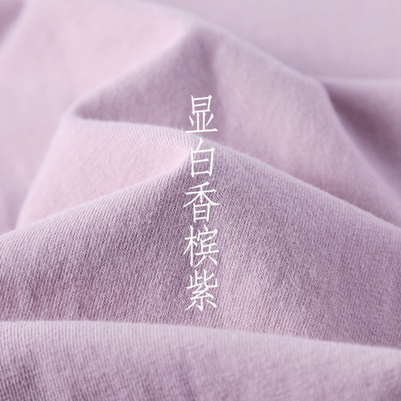 Very Comfortable to Wear! Romantic Champagne Purple Heavyweight Pure Cotton Short-Sleeve Women's T-Shirt in Haze Purple and Taro Purple, Loose and Versatile for Summer