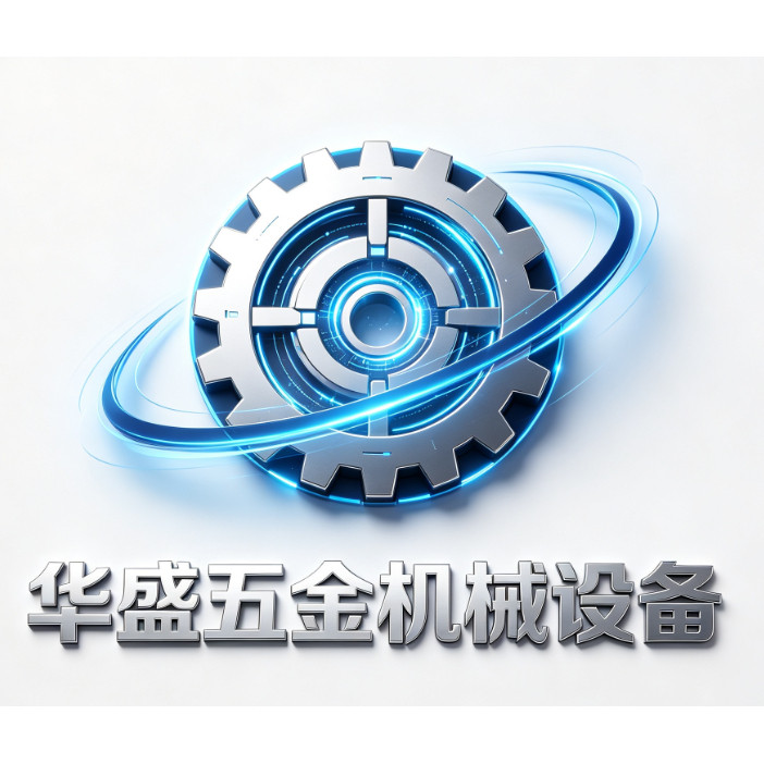 我要买视频同款