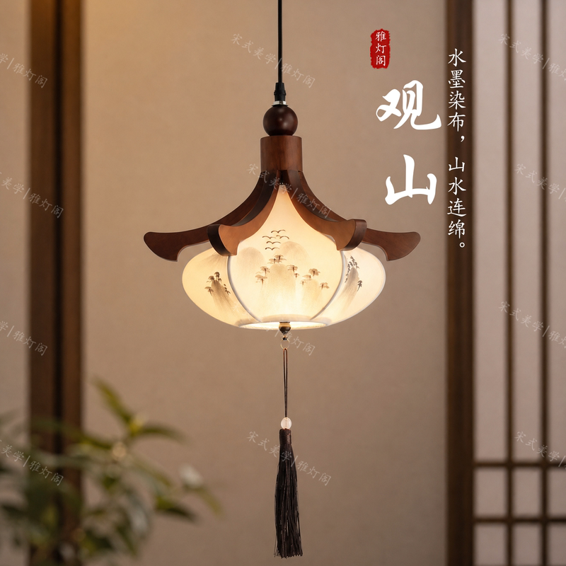 Yadengge Song-Style Aesthetic Small Pendant Lamp, New Song-Style Antique Lamp, Solid Wood Room Lamp, Living Room and Dining Room Lamp with a Sense of Atmosphere Yadengge Song-Style Aesthetic Small Pendant Lamp, New Song-Style Antique Lamp, Solid Wood Room Lamp, Living Room and Dining Room Lamp with a Sense of Atmosphere
