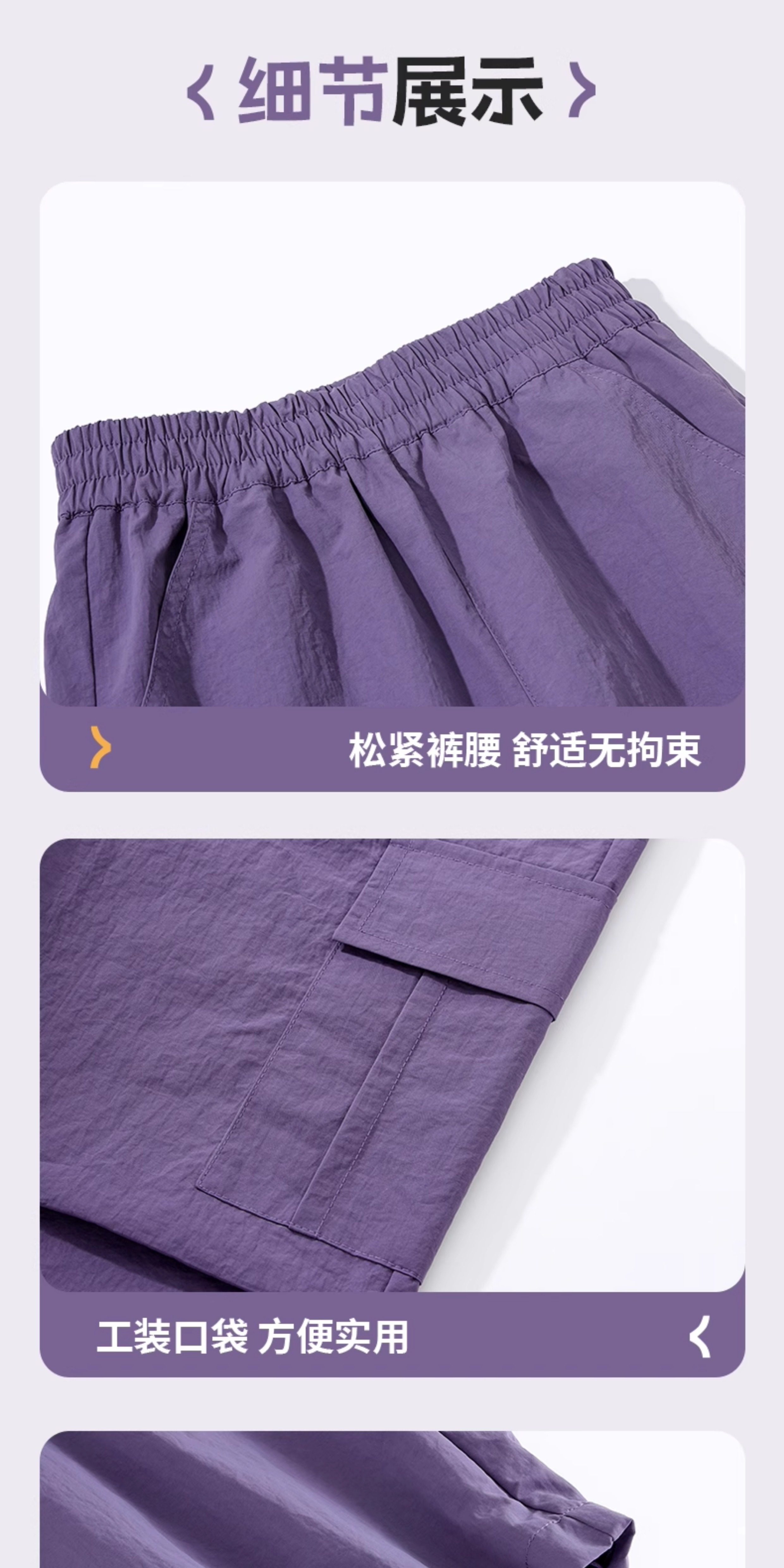 运动真维斯女童裤子2026新款冲锋工装裤儿童长裤春秋大童薄款女孩 — 23