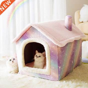 Pink starry pet house warmer soft kennel pet dog bed small c Pink starry pet house warmer soft kennel pet dog bed small c