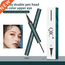 Eyeliner Pencil With Mascara Long Lasting Waterproof