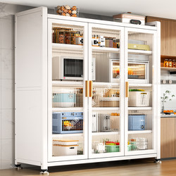 For Home Kitchen Multi-functional Storage Rack New arrival Floor-standing Multi-layer Storage Cabinet for Microwave Oven Pot Dust-proof Storage Cabinet
