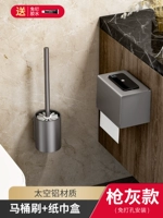 Комплект, туалет, салфетки, 2 шт