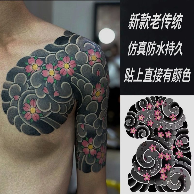 Brake Printed Wave Cherry Blossom Arm Half Arm Colorful Tattoo Stickers for Men and Women Waterproof Long-Lasting Artificial Tattoo Old Traditional Society
