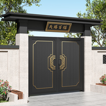 Customized finely carved aluminum alloy villa courtyard gate community outdoor electric aluminum art double door country iron art courtyard door