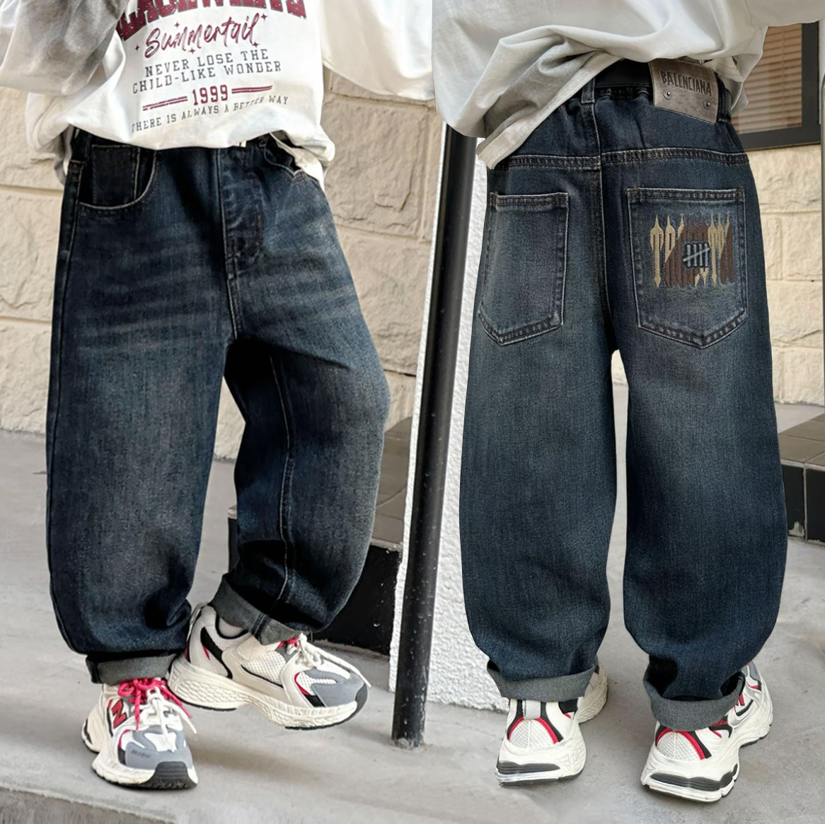 Штаны для мальчиков, весенне-осенние джинсы, красивый стиль с оборками, новинка 2025 года, штаны для больших мальчиков, штаны для папы, детские осенние брюки