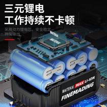 Impact drill lithium electric hammer electric pick dual-purpose electric drill three-purpose brushless rechargeable high-power concrete household impact