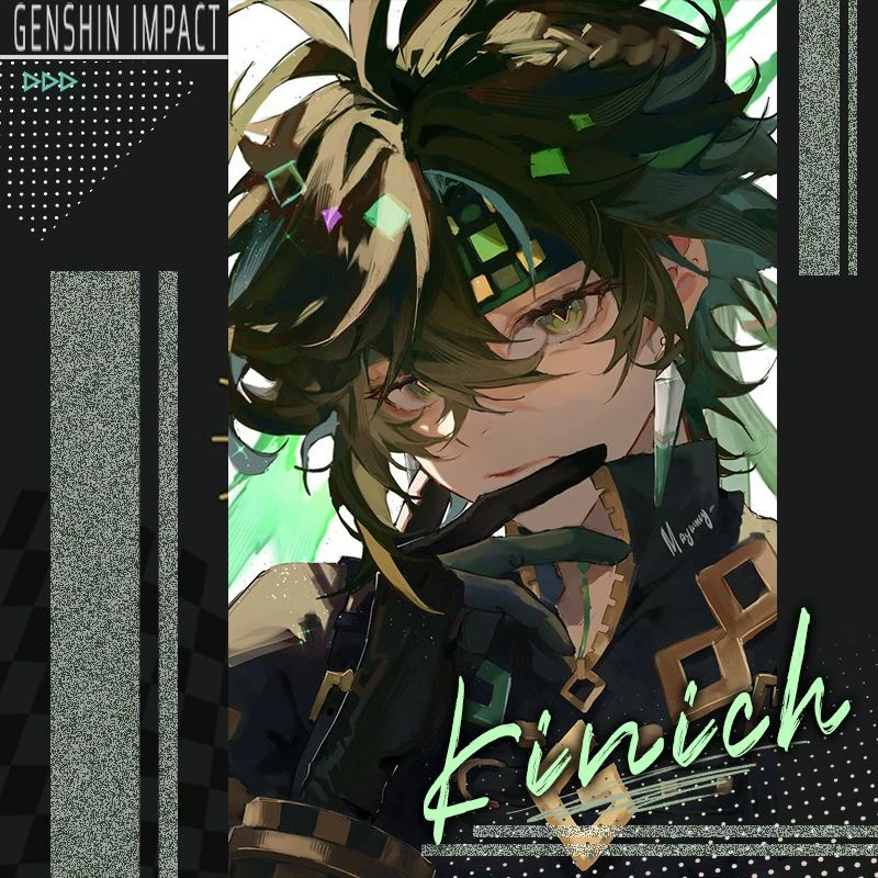 Неофициальный игровой лазерный билет-ярлык Genshin Impact Nata Ginichi 2D фан-устройство