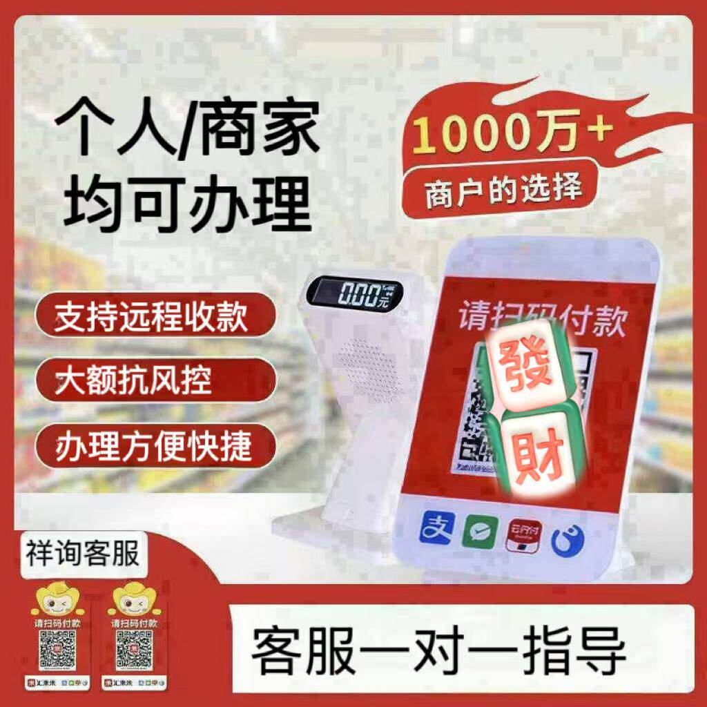 支付宝黑名单在哪里能找到？如何保护个人隐私？-支付宝-淘宝百科网