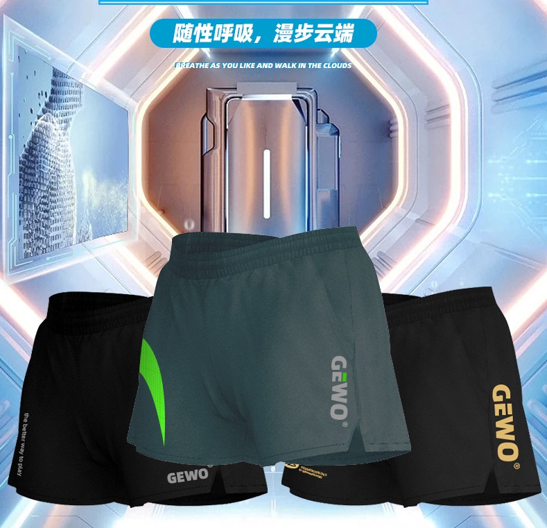 GEWO Jevo table tennis sport shorts speed dry comfort match training professional sports shorts table tennis shorts-Taobao