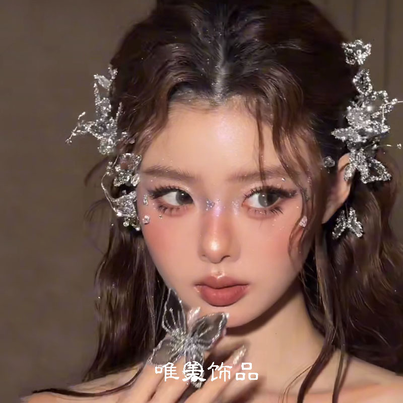 New Sweet and Lively Butterfly Crystal Tassel Hairpin Bridal Headpiece, High-End and Exquisite Wedding Dress Hair Accessory