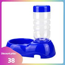 AutomaticPetDogFoodDishBowlPuppyWaterBottlesDispens