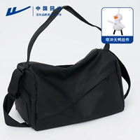 Первая картинка черная + подвеска в виде парящей утки.