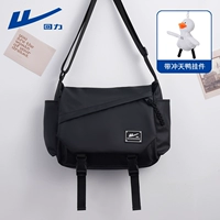 Черная модель+кулон Sky Duck