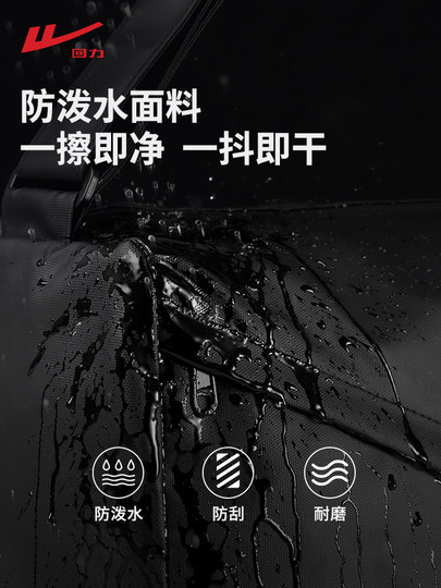 Pull back travel bag men's dry and wet separation fitness short-distance travel lightweight waterproof boarding messenger bag for men