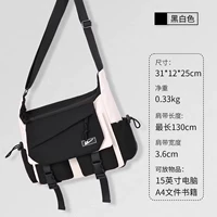 Белый, стиль 7