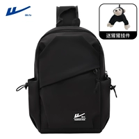 Черный+кулон орангутана