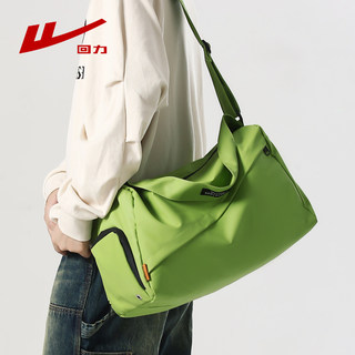 Pull-Back Fitness Bag for Women, Small Size, Dry and Wet Separation, Waterproof, Lightweight, Stylish Travel Bag, Crossbody Bag for Men