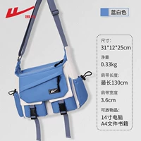 Белый, стиль 7