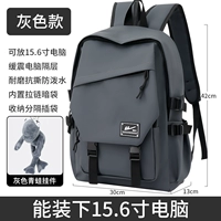 Серый+серая кулон лягушка