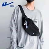 回力 Сумка через плечо, нагрудная сумка, небольшая сумка, поясная сумка для выхода на улицу для отдыха, портативная сумка на одно плечо для велоспорта