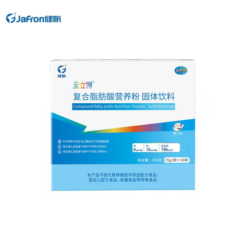 Jiansan Shenglide Flavored Solid Drink Comes with a Dialysis Nutrition Leaflet, 0 Potassium, Low Phosphorus, Fish Oil Nutritional Powder
