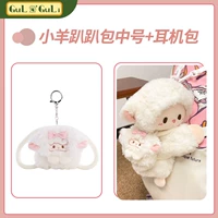 Lange Playing Pack (Medium)+Сумка для наушников Lamb